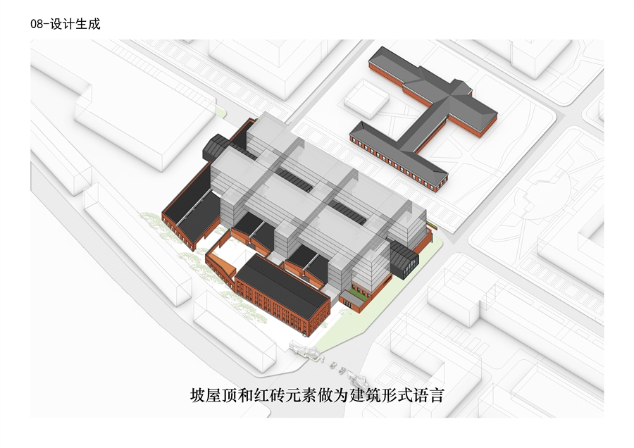 08_设计生成.jpg