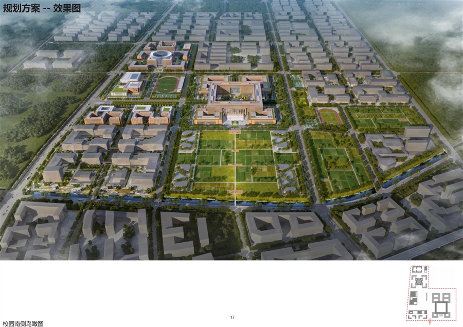 北京大学怀密医学中心图册_10_效果图.jpg
