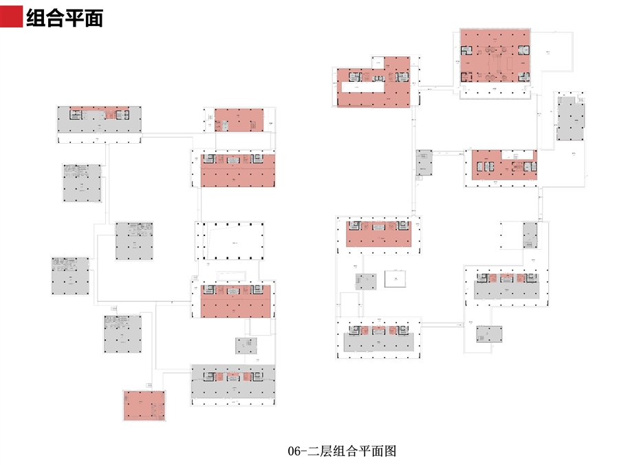 06_二层组合平面图.jpg