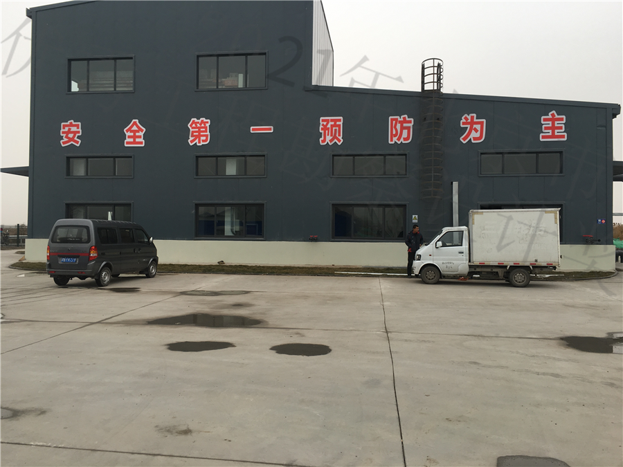 05_渗沥液处理车间2.jpg