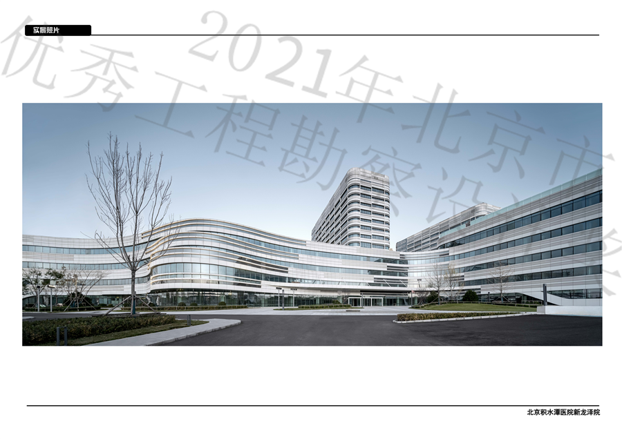 17_门诊大厅西侧.jpg