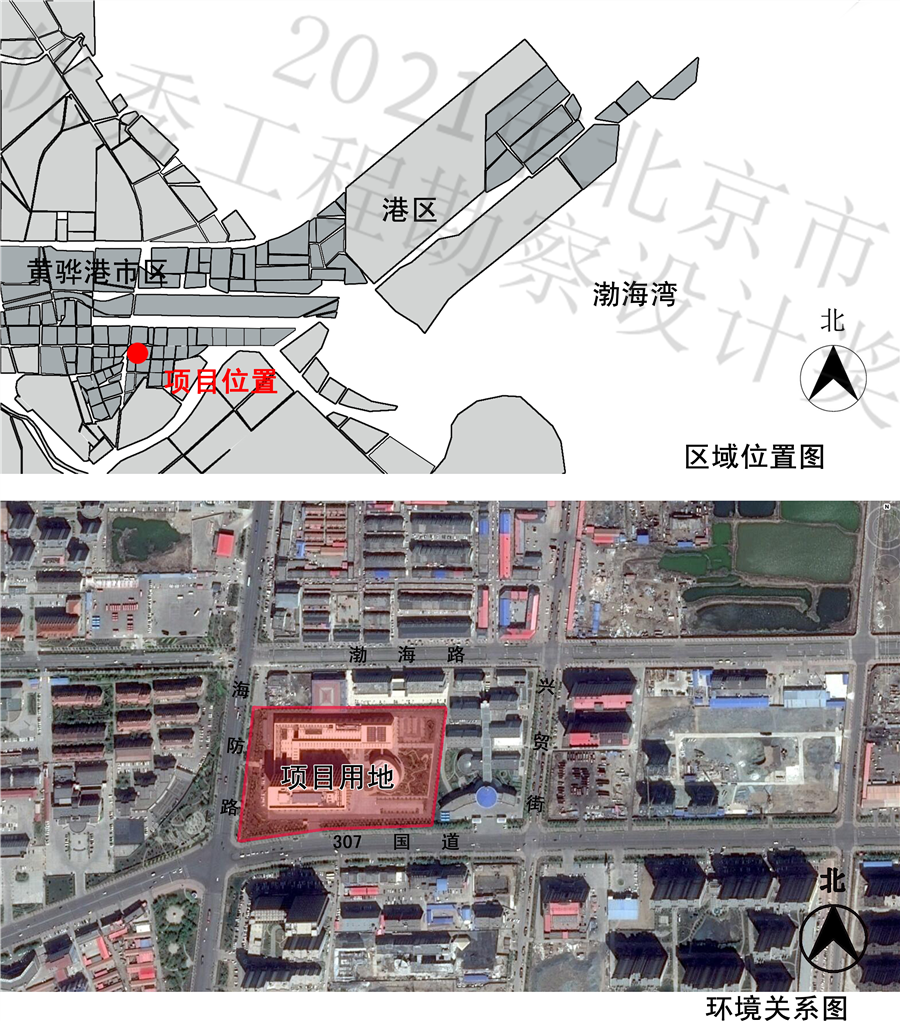 01_项目区域位置图_.jpg