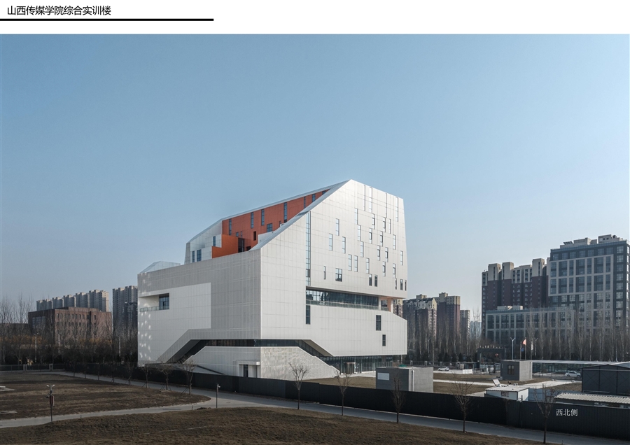 山西传媒学院综合实训楼0527_页面_08.jpg