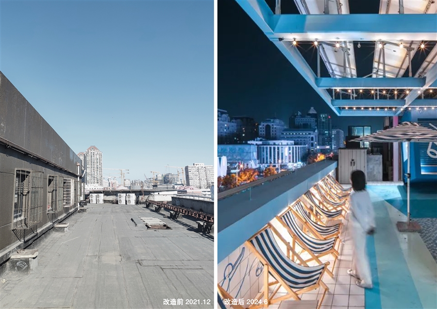 07屋顶.jpg