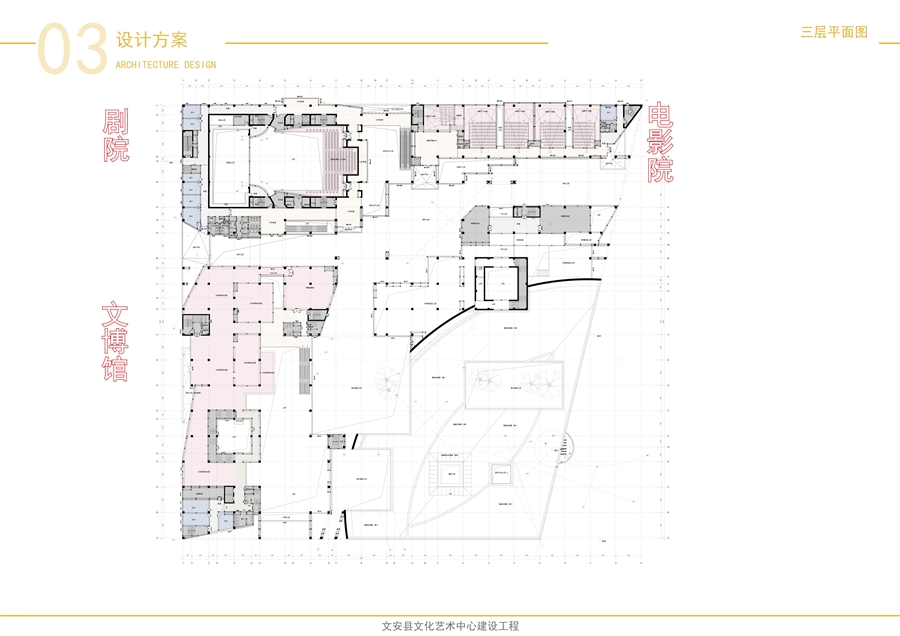 17三层平面图.jpg