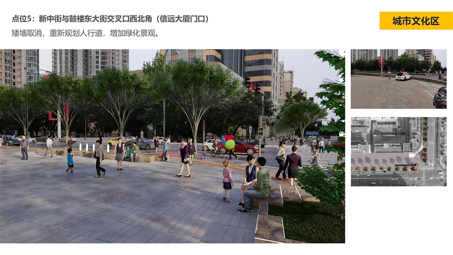 10_水节点.jpg