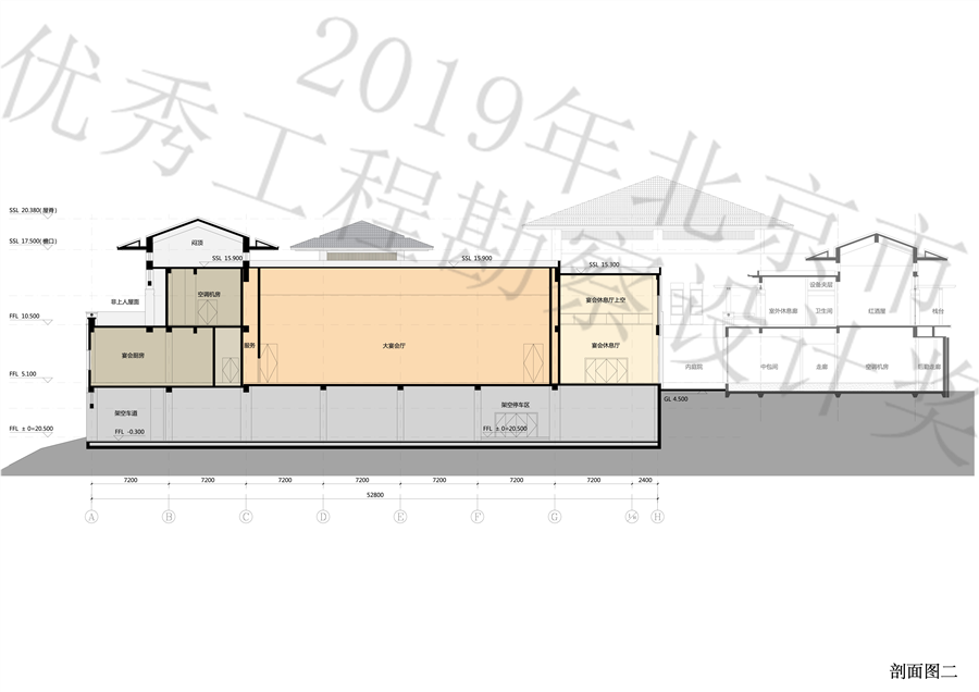 11_剖面图二_.jpg