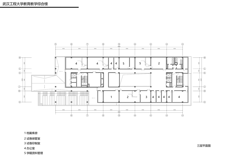 武汉工程大学教育教学综合楼0527文本_页面_27.jpg