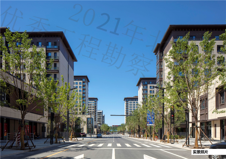 20_实景照片.jpg