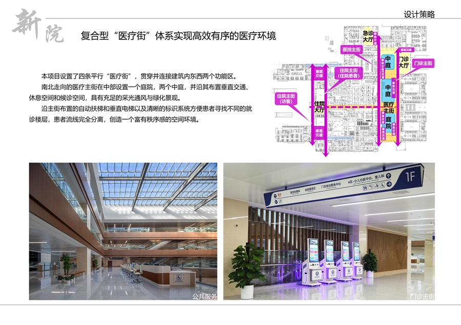 05_分析图.jpg