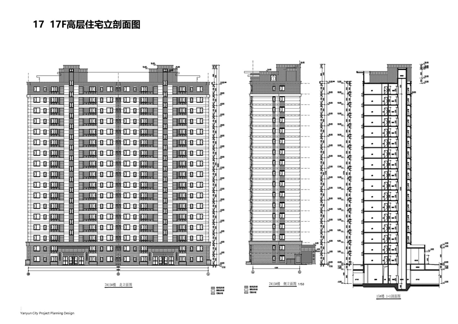 17_17F高层住宅立剖面图.JPG