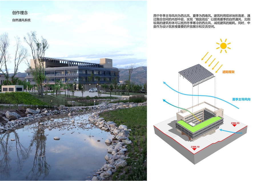 04_理念2.jpg