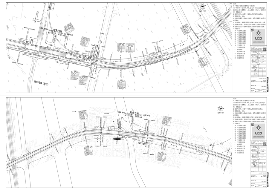 08线路平面图.jpg