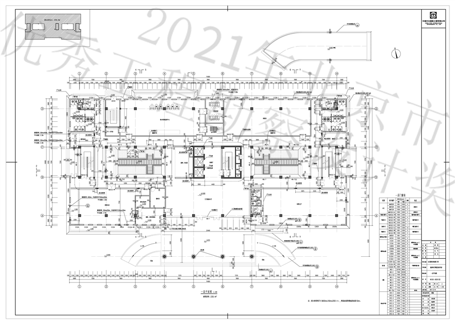 能源监控用房0.00m建筑平面图.jpg