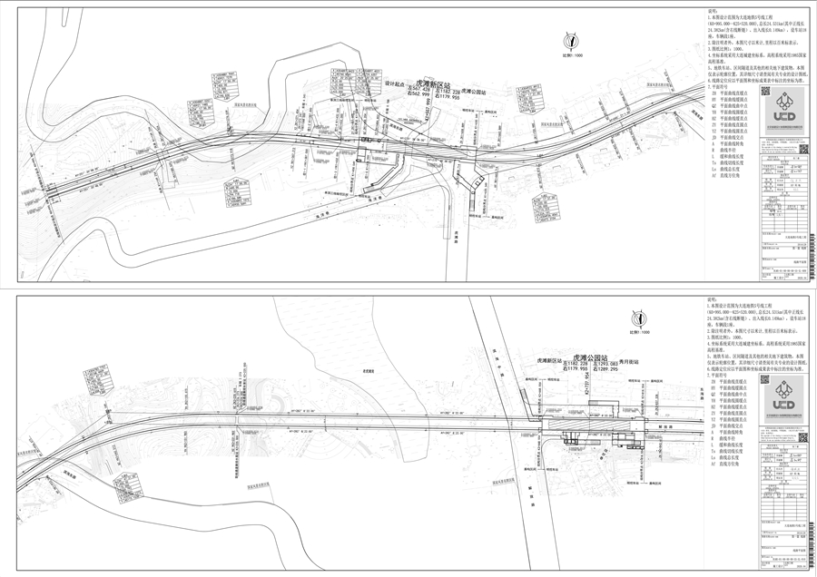 01_线路平面图.jpg