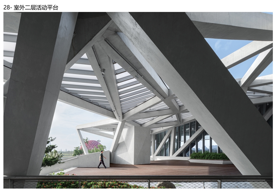 28_室外二层活动平台.jpg