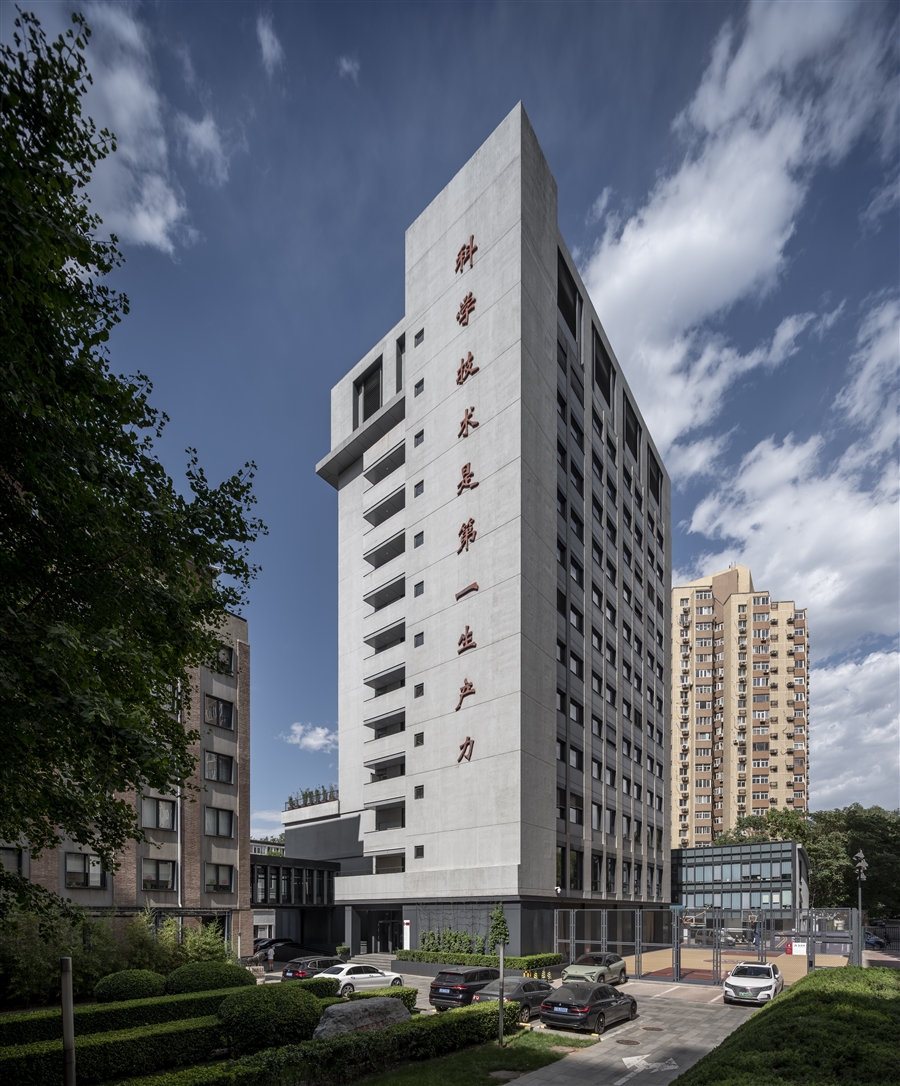 13_西南侧外立面（改造后）.jpg