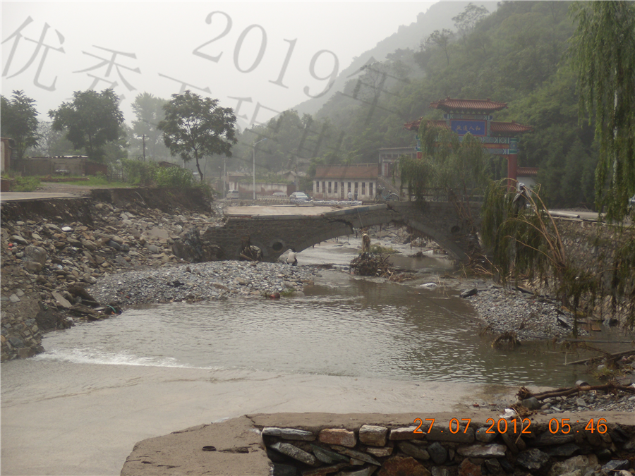 现状河道__18_.JPG