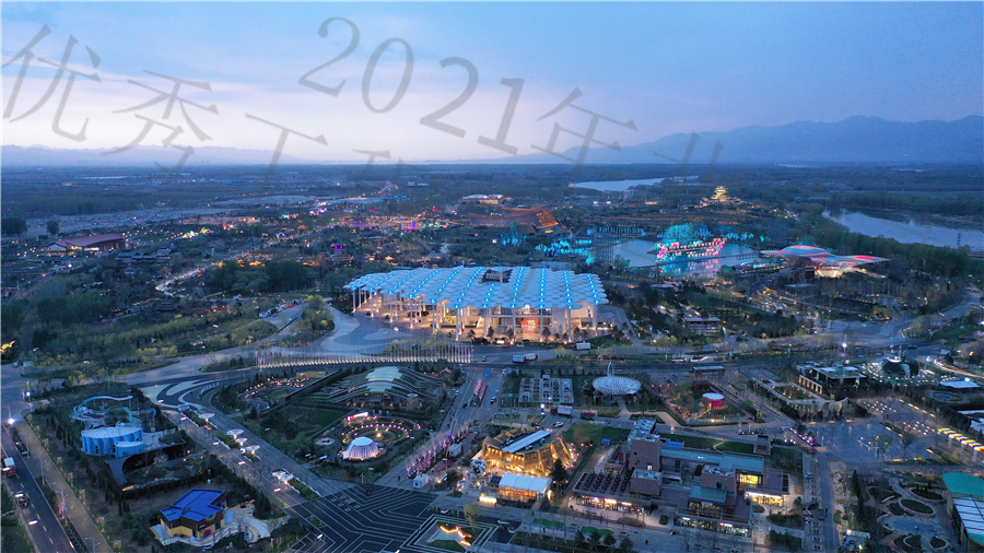 20_国际馆鸟瞰图.JPG