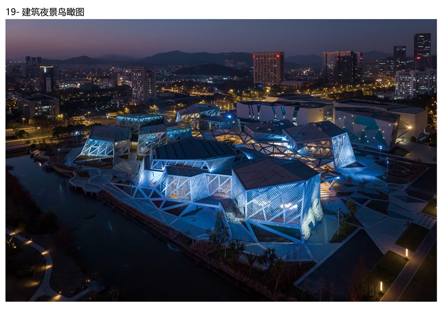 19_建筑夜景鸟瞰图.jpg