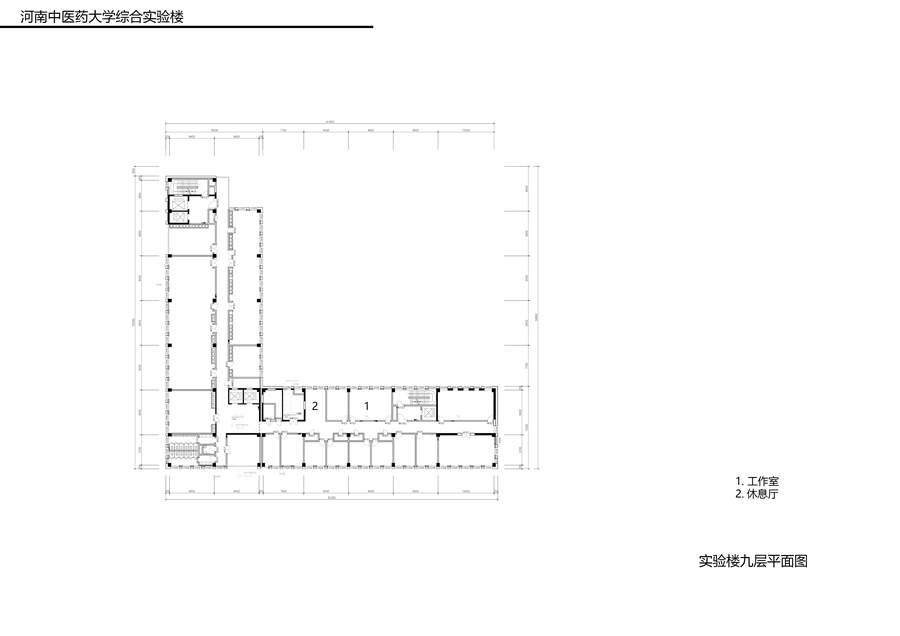 河南中医药报奖A3_25041429.jpg