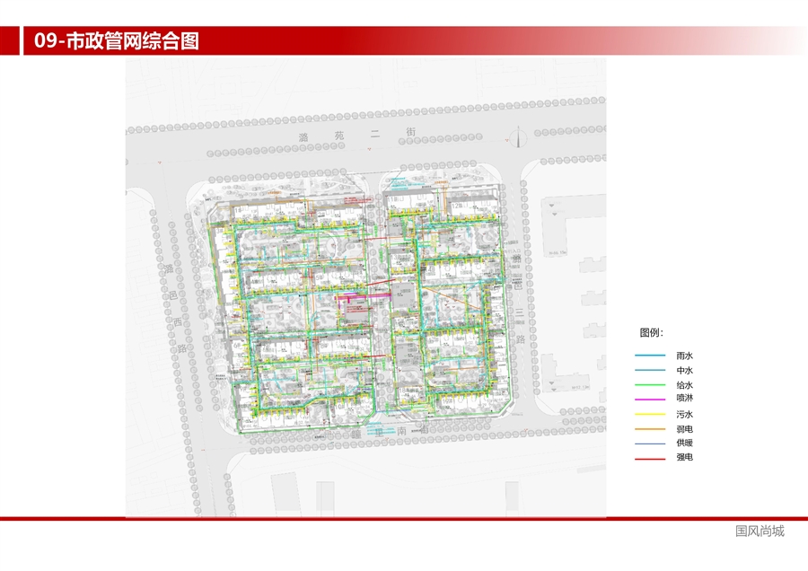 09_市政管网综合图.jpg