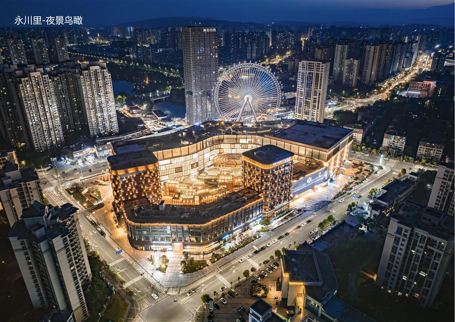 照片3_夜景鸟瞰_24.05.jpg