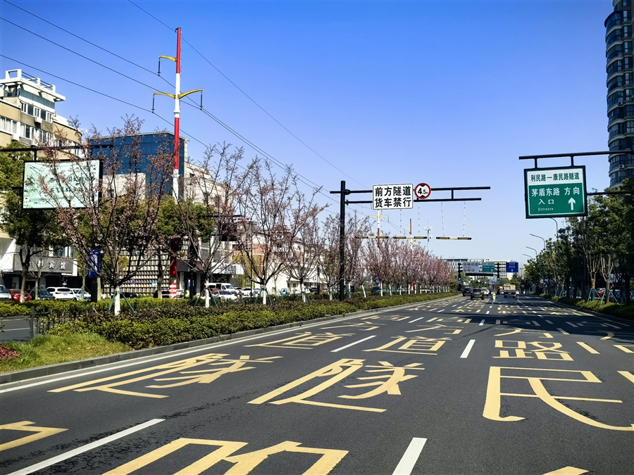 改造后隧道入口.jpg
