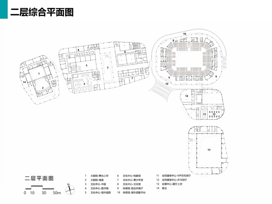 18.二层综合平面图.JPG