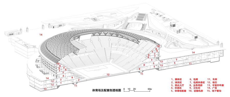 15_剖透视图.jpg