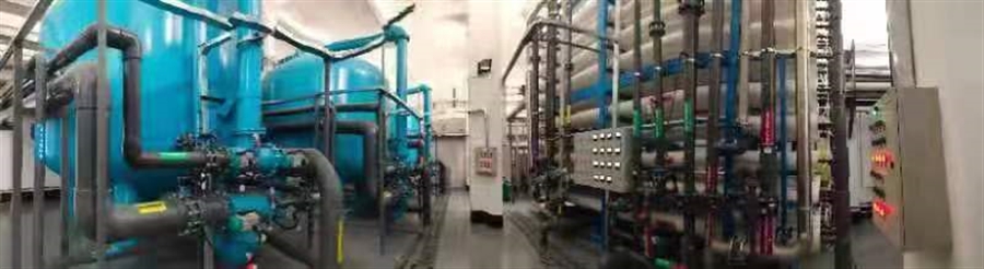 化水间反渗透装置.jpg