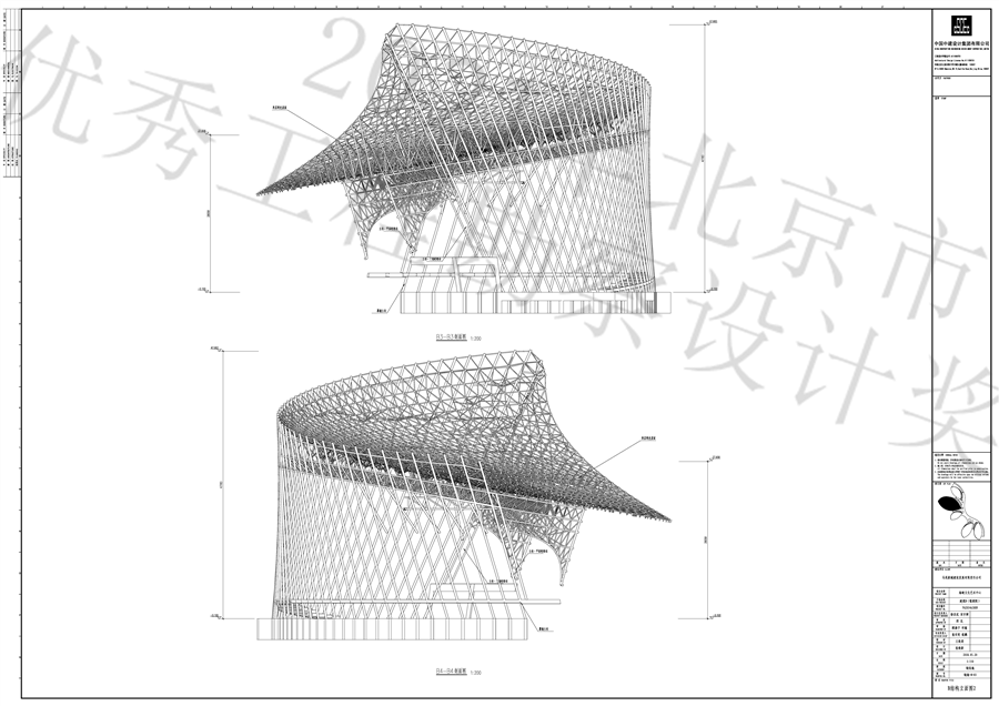 海峡文化艺术中心钢结构施工图B_03.jpg
