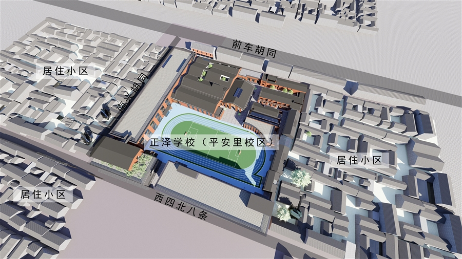 02_环境关系图.jpg