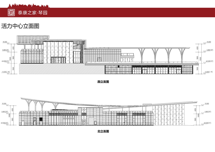 泰康之家·琴园_页面_18.jpg