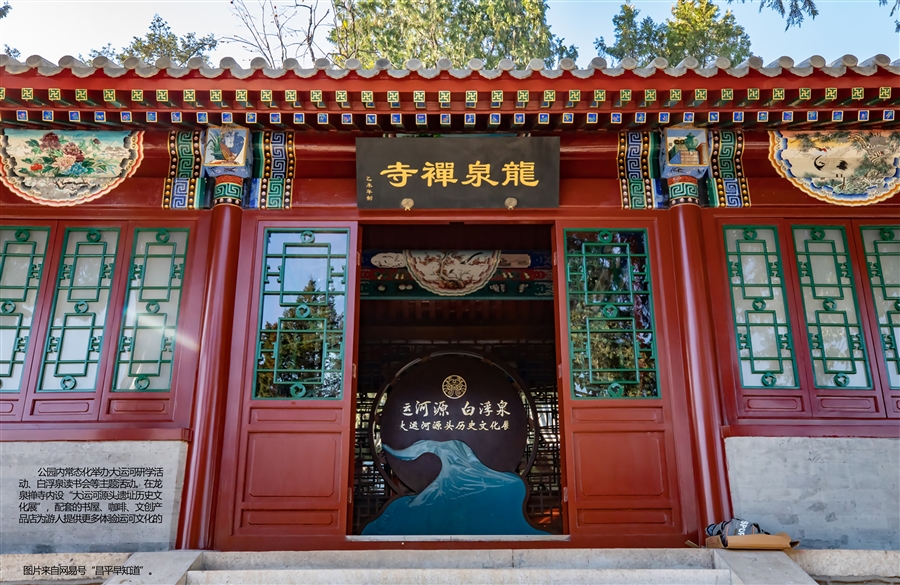 运营和活动开展2.jpg