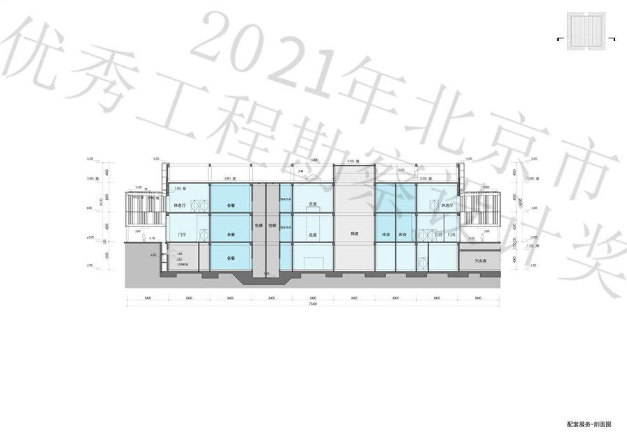 15_配套服务剖面图.jpg