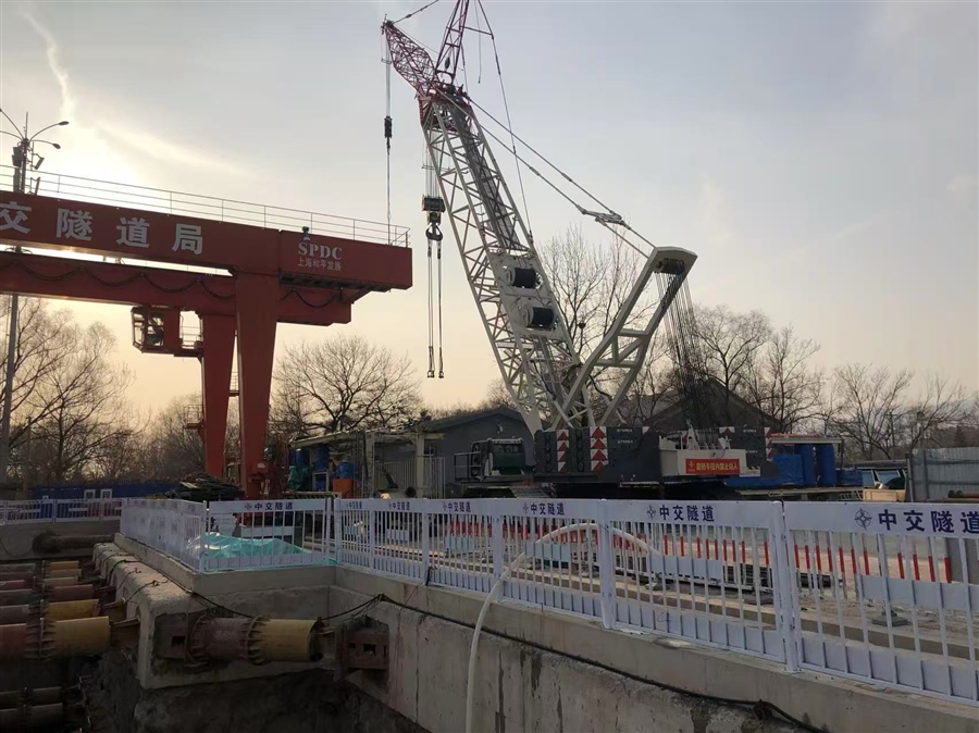 03.2_盾构竖井.jpg
