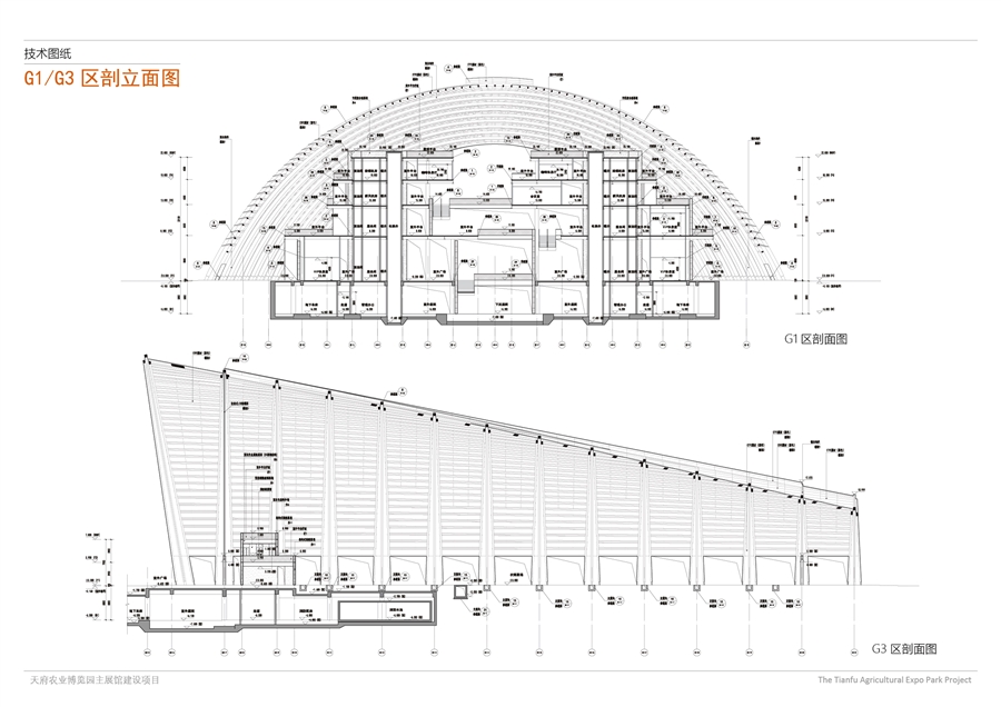农博园图纸16.jpg
