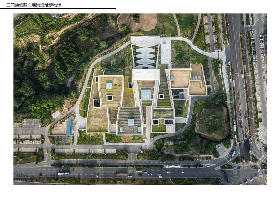 庙地沟报奖A34.jpg