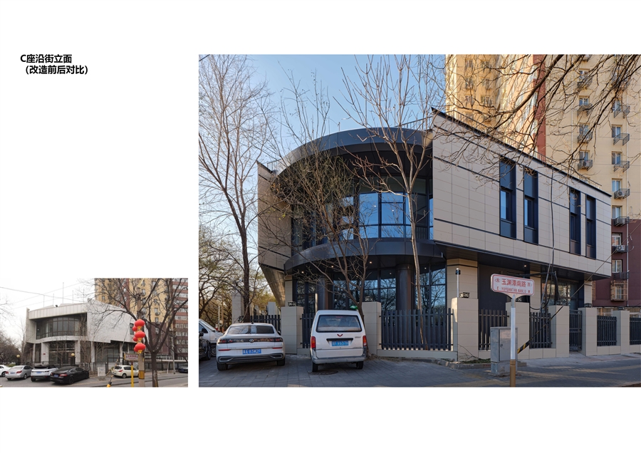 09_C座沿街立面（改造前后对比）.jpg