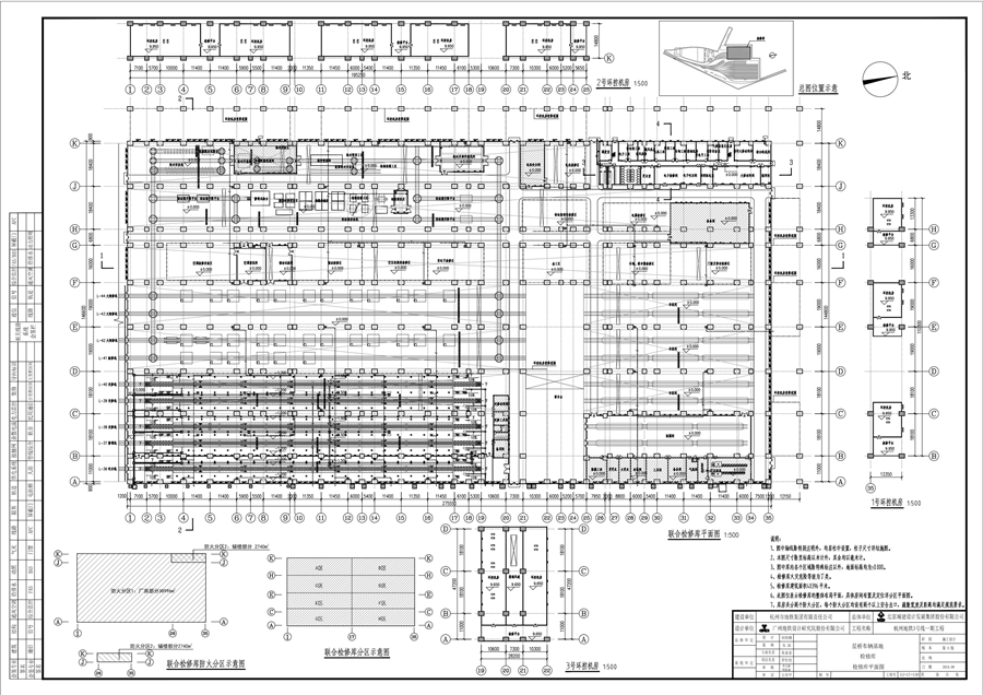 02盖下_检修库平面图_01.jpg