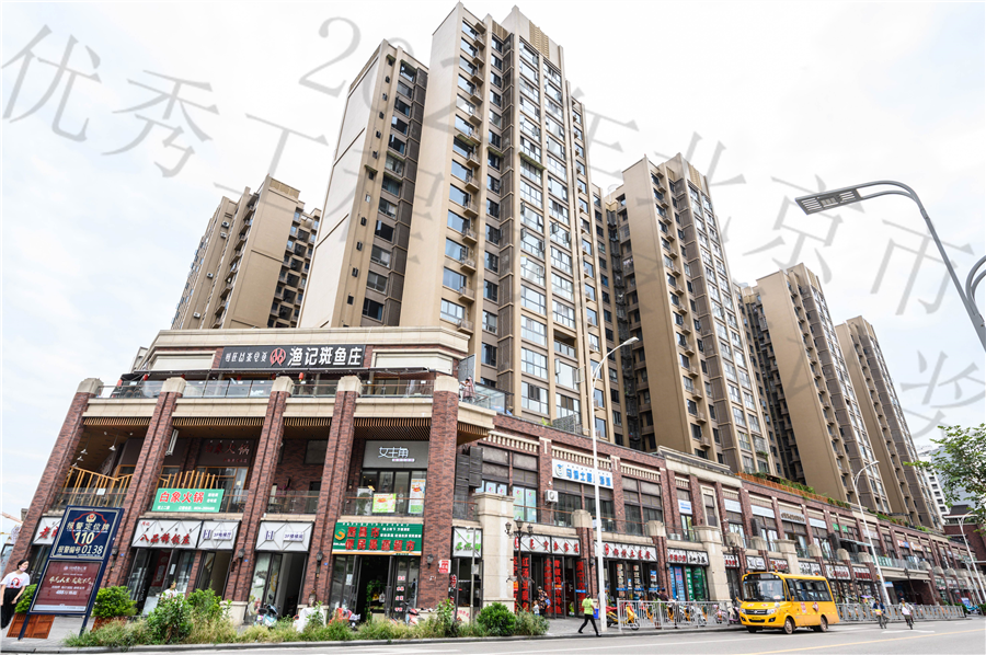 22_商业街街景__1_.jpg