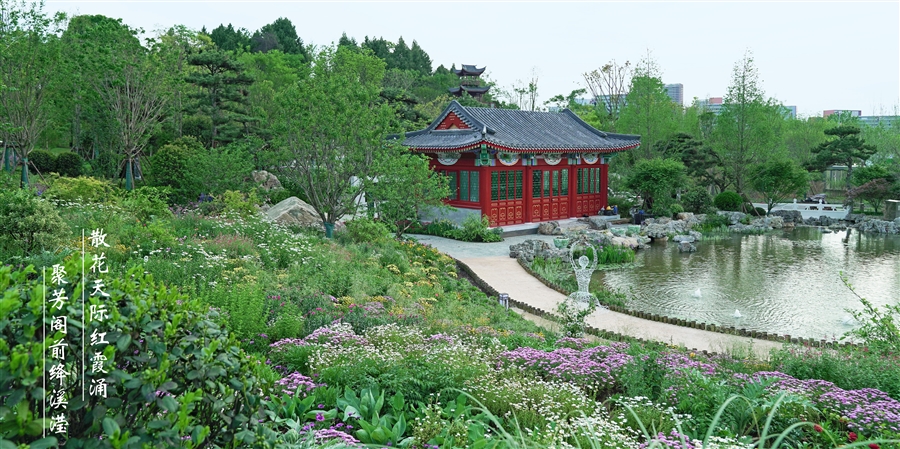7_“湖山真意”景点建成实景（1）.jpg