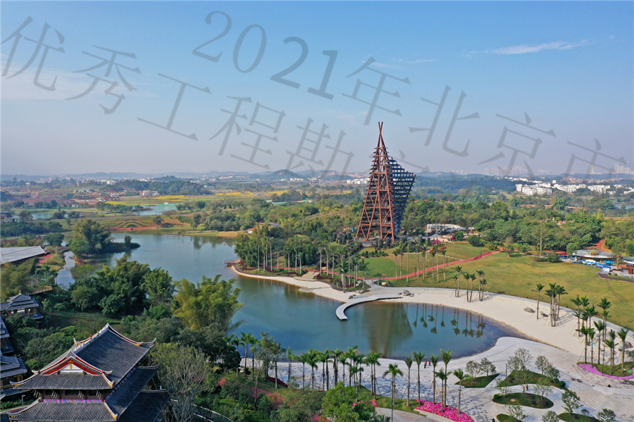 清泉湖.jpg