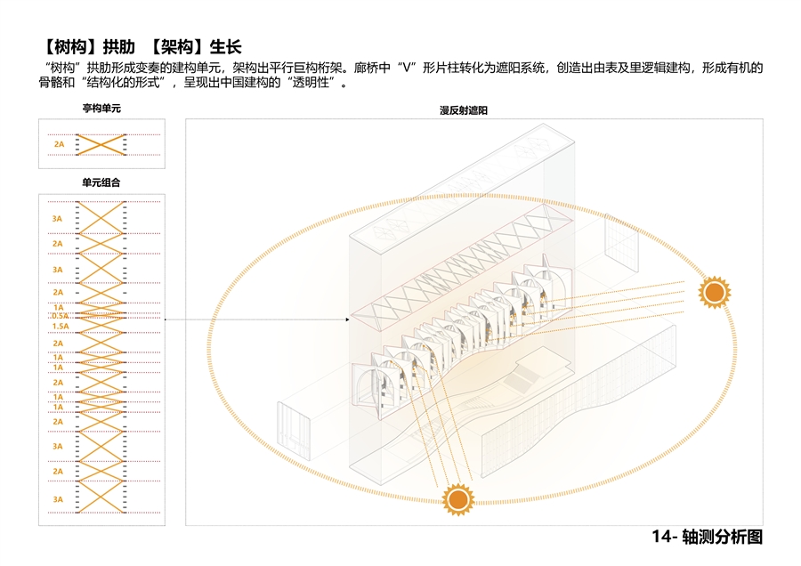 替换4.jpg