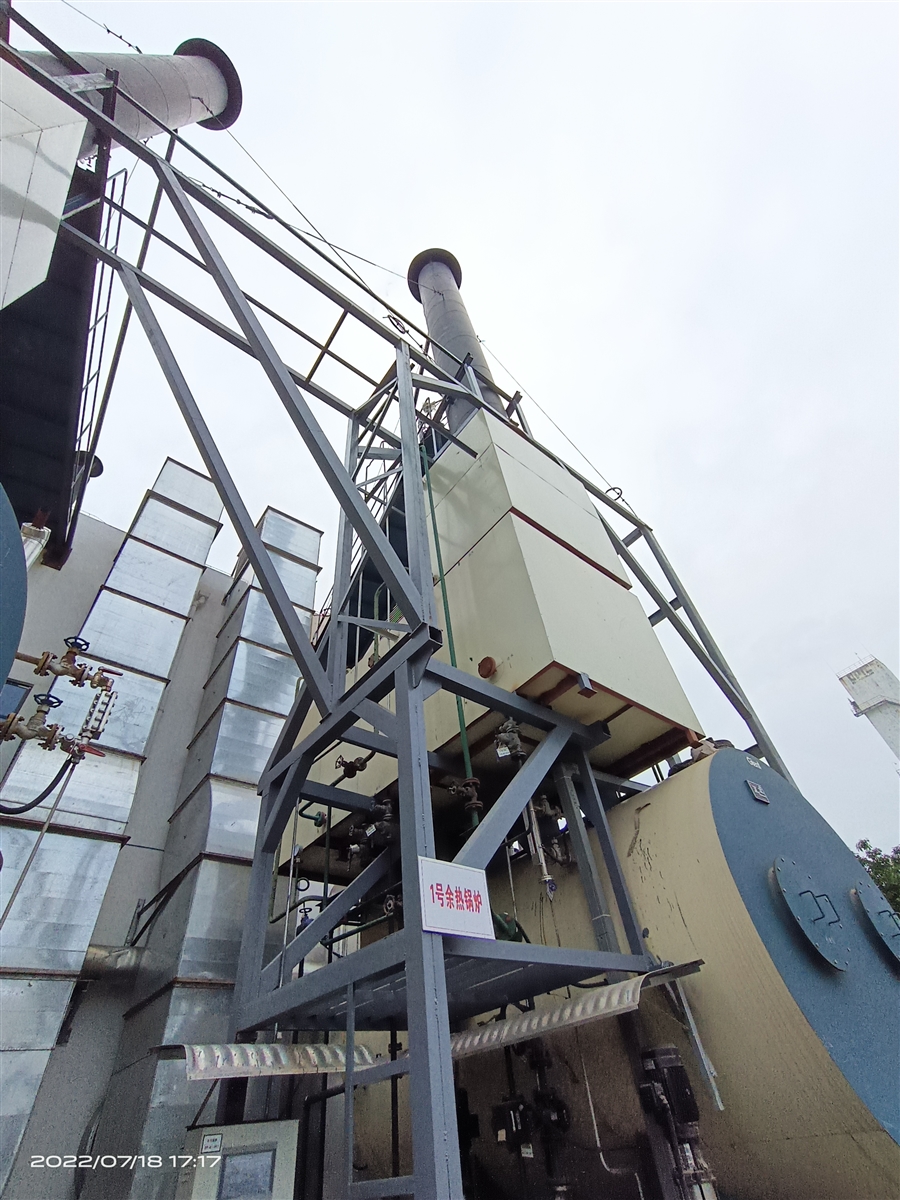 户外余热锅炉.jpg