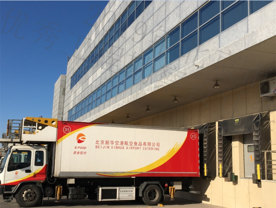 航食车.jpg