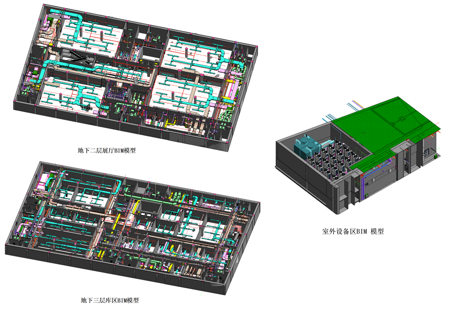 报优图册_文字部分_08.png