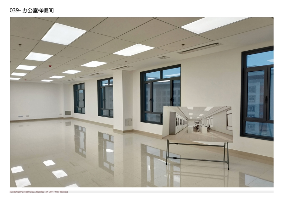 39_办公室样板间.jpg