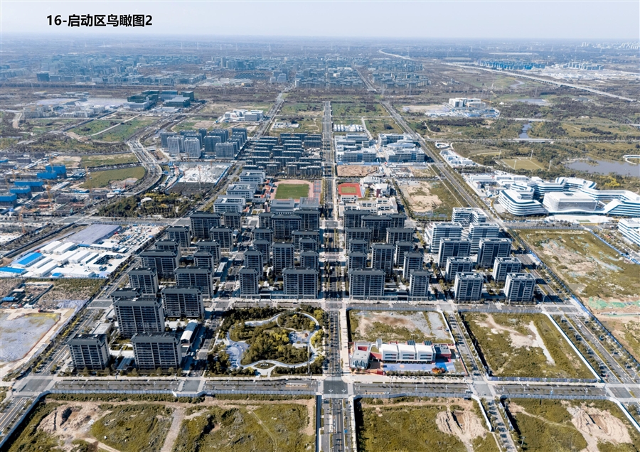 16_启动区鸟瞰图2.jpg